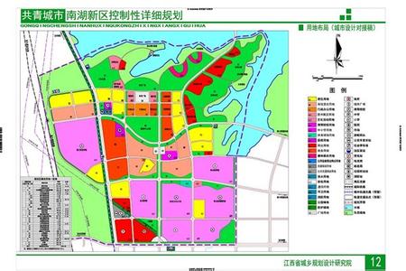 经停共青城站的高铁增加列车次数