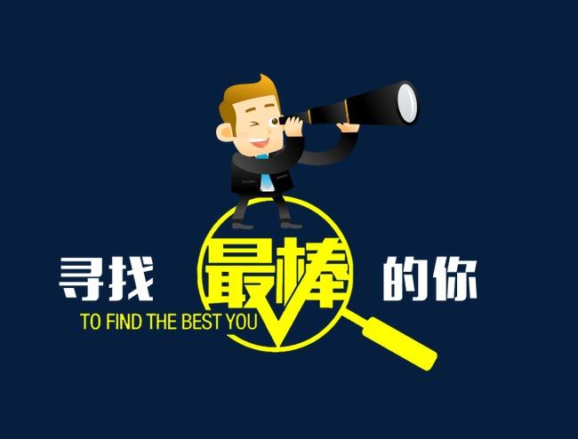 2020年楼市第一击，央行释放8000亿，没买房的又该“睡不着”了？