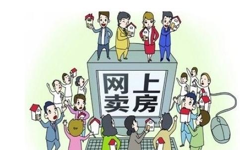 小县城的房子都卖不动了，可房价为什么还不降？听听内行人的解释