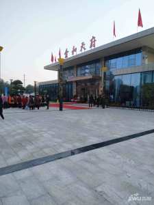 绵阳-金和天府-自住-住宅