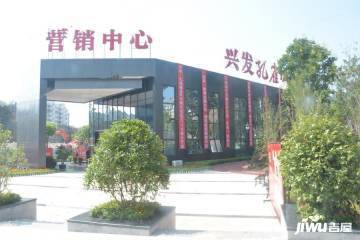 绵阳-兴发孔雀公园-自住-住宅