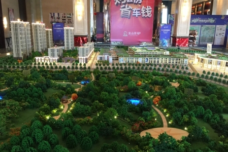 绵阳-立宇.龙山景苑-自住-住宅