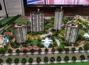 绵阳-置信丽都花园-自住-住宅