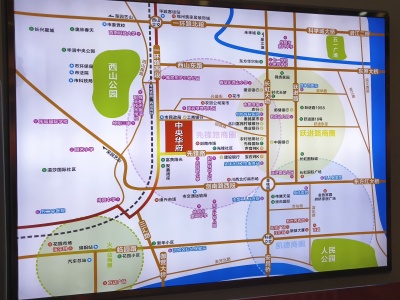 绵阳-中央华府-自住-住宅