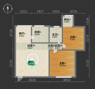 成铁家园