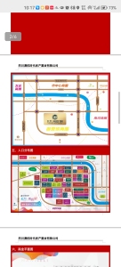 绵阳-长兴南洺月府-住宅