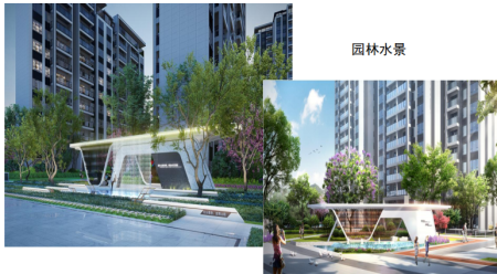 绵阳-阳光云山晓-自住-住宅
