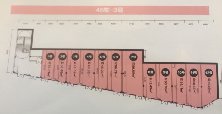 绵阳-远大美域·麓府-品质-住宅/商铺