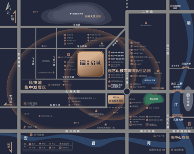 绵阳-东原启城2期-自住-住宅