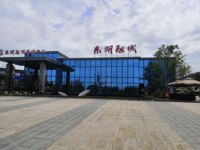 东湖小院
