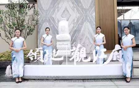 绵阳-领地·观江府-投资-商业