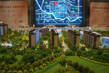 绵阳-世茂云锦-住宅/商铺