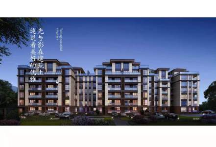 绵阳-盛景澜庭-自住-住宅