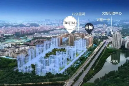 雅居乐澜溪泮岛