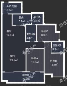 保利国际四期