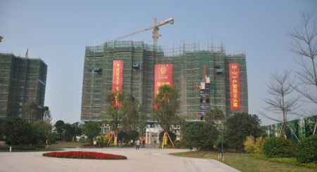 东方骏园