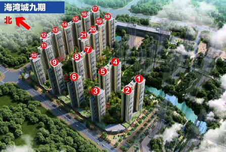 锦绣海湾城
