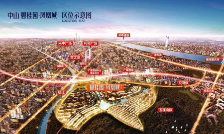 碧桂园·凤凰城