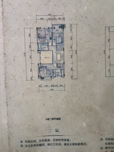 中信凯旋公馆