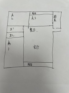 中信德方斯
