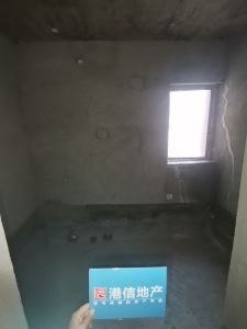 中海龙湾国际