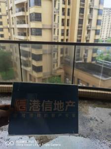 长虹御江风景