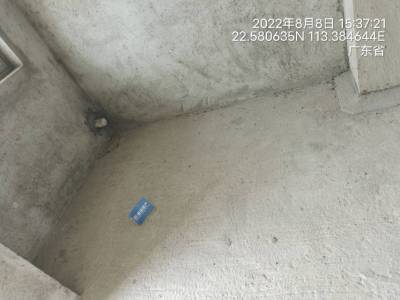 中信德方斯