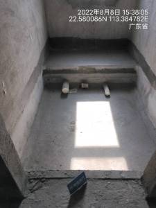 中信德方斯