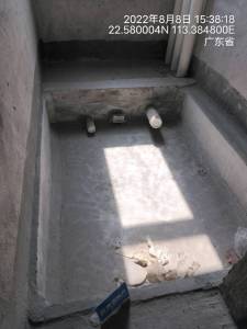 中信德方斯
