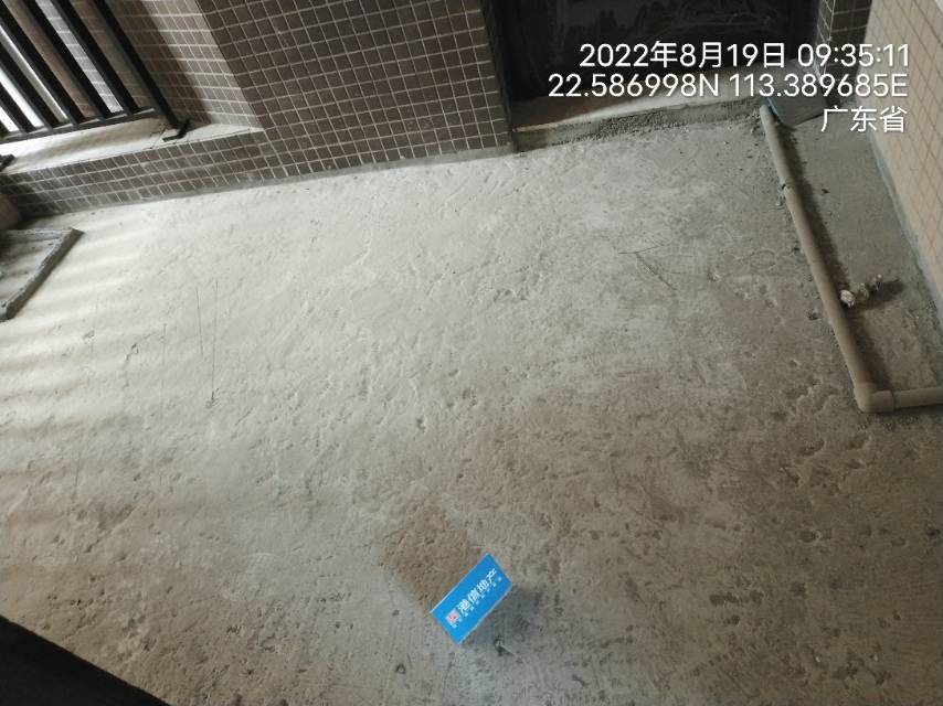 保利国际四期
