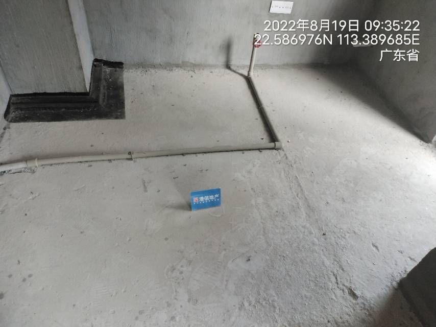 保利国际四期