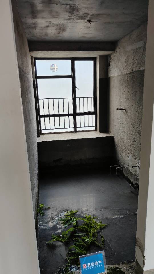 保利国际广场