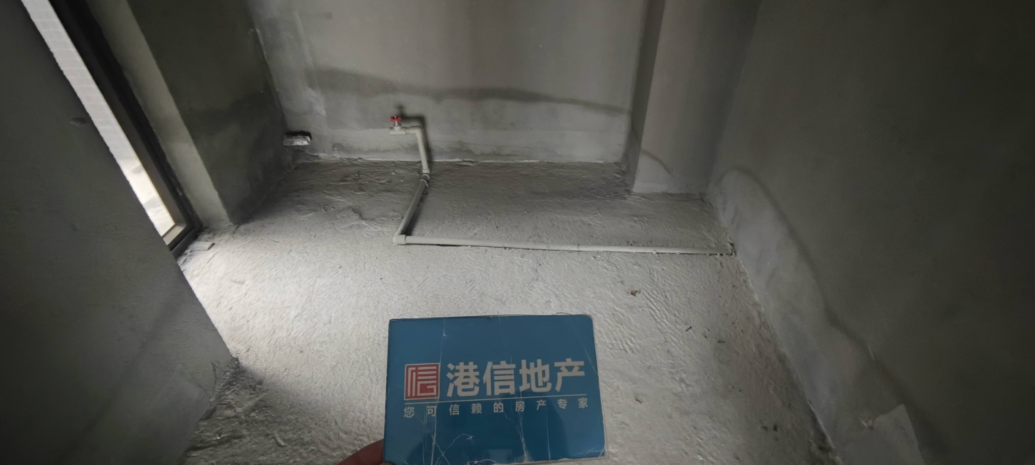 保利国际三期