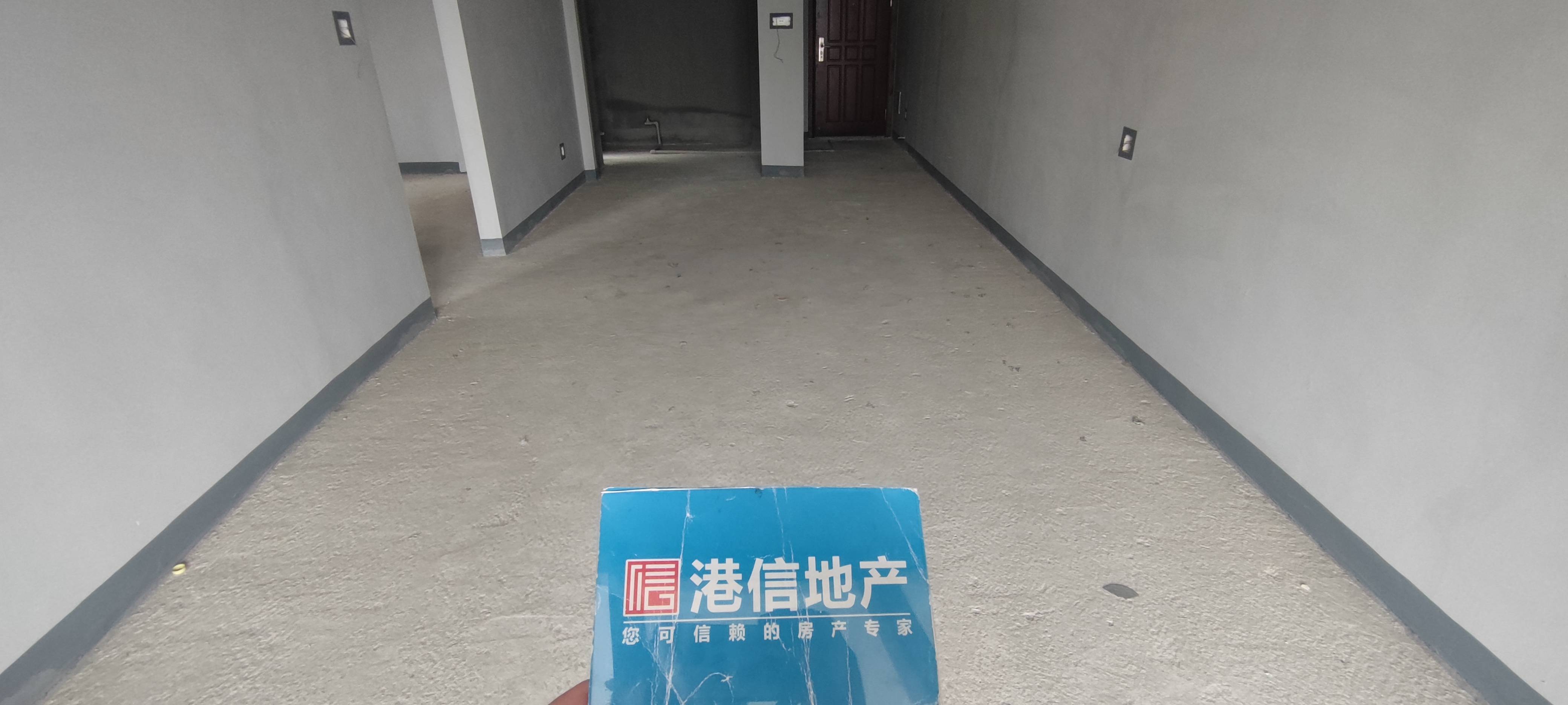 保利国际三期