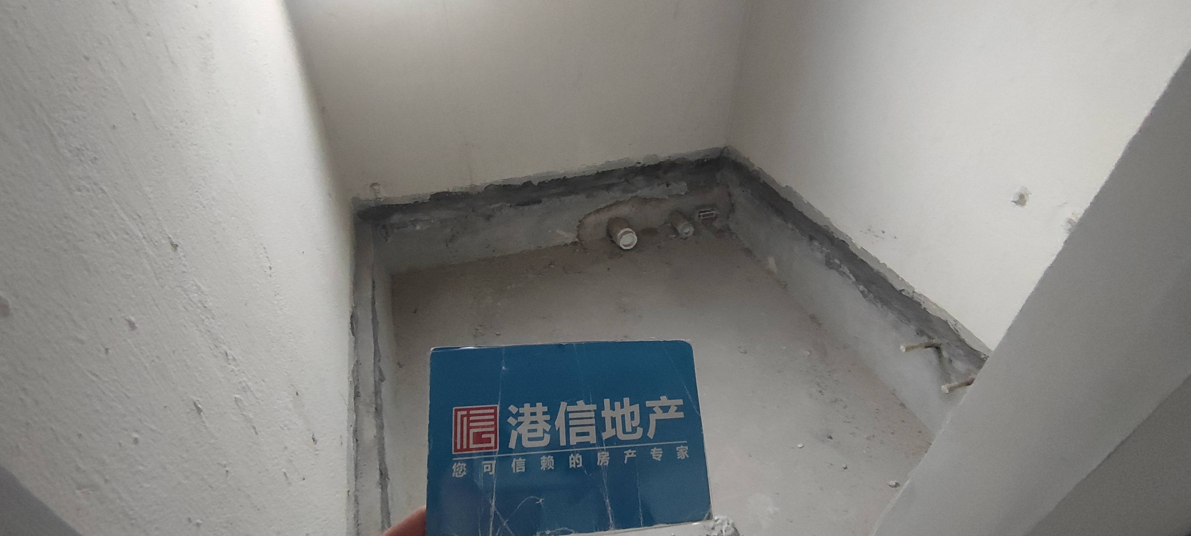 保利国际三期