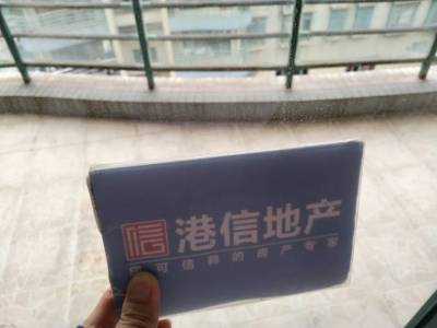 水禾园一期