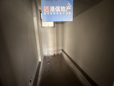 天明御华庭