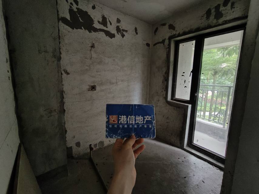 保利国际三期
