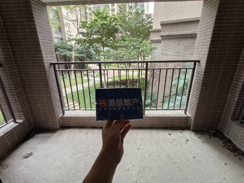 保利国际三期