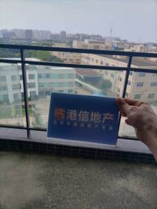 天水湖