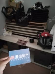 水禾园三期