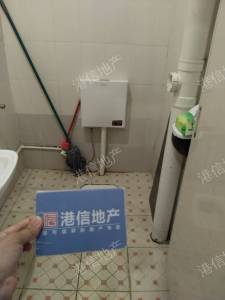 水禾园三期