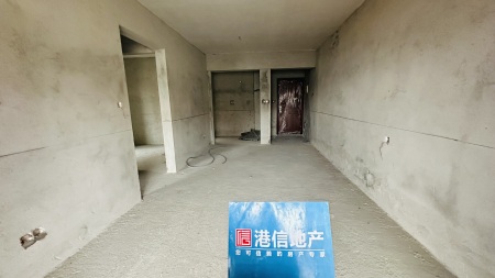 保利国际三期