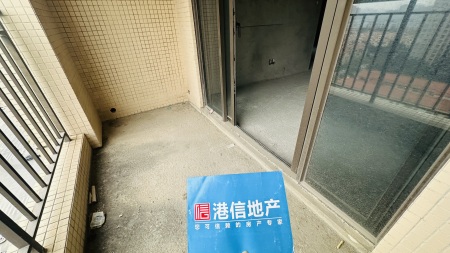 保利国际三期