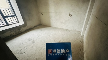 保利国际三期