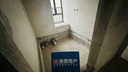 保利国际三期