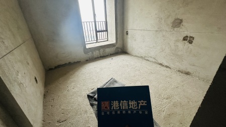 保利国际三期