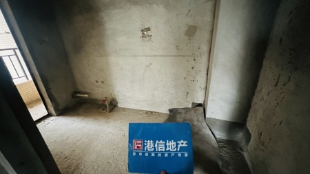 保利国际三期
