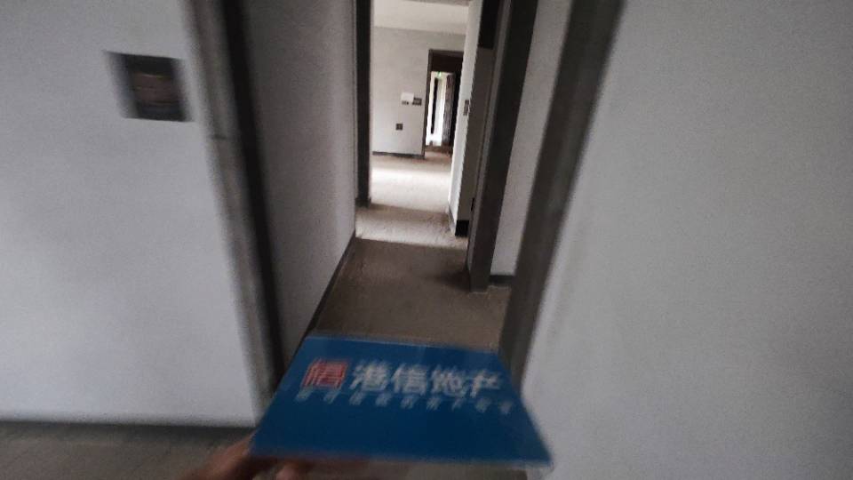 保利国际四期