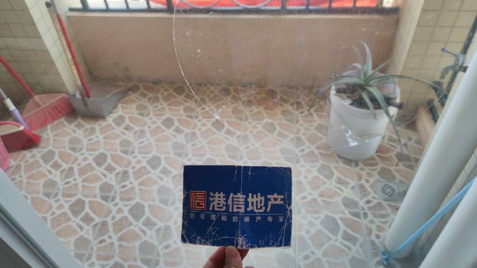 中信凯旋蓝岸
